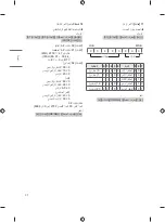 Preview for 39 page of LG MFL71709902 Owner'S Manual