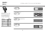 Предварительный просмотр 18 страницы LG MG1043GARS Owner'S Manual