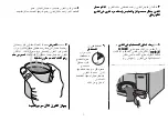 Предварительный просмотр 46 страницы LG MG1043GARS Owner'S Manual