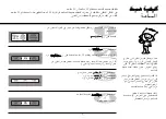 Предварительный просмотр 47 страницы LG MG1043GARS Owner'S Manual