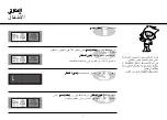 Предварительный просмотр 48 страницы LG MG1043GARS Owner'S Manual