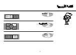 Предварительный просмотр 63 страницы LG MG1043GARS Owner'S Manual