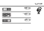 Предварительный просмотр 67 страницы LG MG1043GARS Owner'S Manual