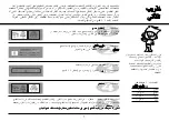 Предварительный просмотр 71 страницы LG MG1043GARS Owner'S Manual