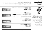 Предварительный просмотр 47 страницы LG MG1043SARW Owner'S Manual