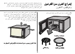 Предварительный просмотр 34 страницы LG MH-7046SQ Owner'S Manual