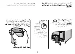 Предварительный просмотр 35 страницы LG MH-7046SQ Owner'S Manual