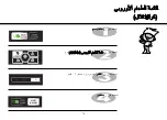 Предварительный просмотр 55 страницы LG MH104 Series Owner'S Manual