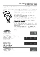 Preview for 15 page of LG MH2045HB Owner'S Manual