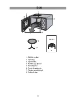 Предварительный просмотр 68 страницы LG MH6022D Owner'S Manual