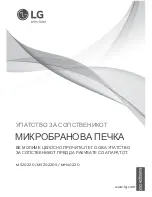 Предварительный просмотр 103 страницы LG MH6022D Owner'S Manual