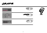 Предварительный просмотр 75 страницы LG MH634 Series Owner'S Manual