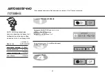 Preview for 94 page of LG MH63426 Owner'S Manual