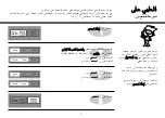 Предварительный просмотр 51 страницы LG MH6342BM Owner'S Manual