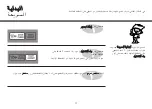 Предварительный просмотр 52 страницы LG MH6342BM Owner'S Manual