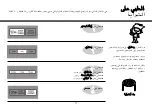 Предварительный просмотр 53 страницы LG MH6342BM Owner'S Manual