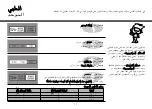 Предварительный просмотр 54 страницы LG MH6342BM Owner'S Manual