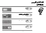 Предварительный просмотр 55 страницы LG MH6342BM Owner'S Manual