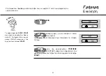 Предварительный просмотр 51 страницы LG MH6382B Owner'S Manual