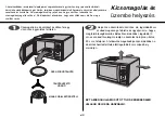 Предварительный просмотр 43 страницы LG MH6383BAC Owner'S Manual