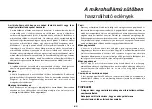 Предварительный просмотр 63 страницы LG MH6383BAC Owner'S Manual