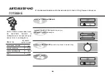 Предварительный просмотр 90 страницы LG MH6383BAC Owner'S Manual