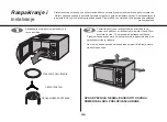 Предварительный просмотр 114 страницы LG MH6383BAC Owner'S Manual