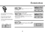 Предварительный просмотр 133 страницы LG MH6383BAC Owner'S Manual