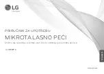 Предварительный просмотр 139 страницы LG MH6383BAC Owner'S Manual