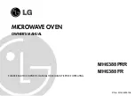 LG MH6388FR Owner'S Manual preview