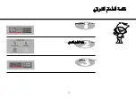 Предварительный просмотр 66 страницы LG MH704 Series Owner'S Manual