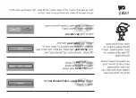 Preview for 34 page of LG MH7042X Owner'S Manual