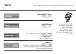 Preview for 49 page of LG MH7042X Owner'S Manual