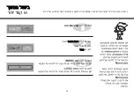 Preview for 51 page of LG MH7042X Owner'S Manual