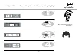 Предварительный просмотр 52 страницы LG MH8040S Owner'S Manual