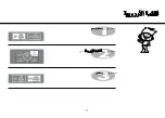 Предварительный просмотр 62 страницы LG MH8040S Owner'S Manual