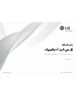 Предварительный просмотр 30 страницы LG MH8082X Owner'S Manual