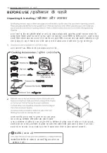 Предварительный просмотр 11 страницы LG MJ3286BFUM Owner'S Manual