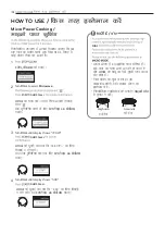 Предварительный просмотр 19 страницы LG MJ3286BFUM Owner'S Manual