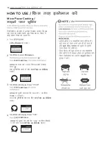 Предварительный просмотр 19 страницы LG MJ3286BRUS Owner'S Manual