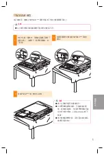 Предварительный просмотр 159 страницы LG MP500-F Series Easy Setup Manual