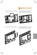 Предварительный просмотр 167 страницы LG MP500-F Series Easy Setup Manual