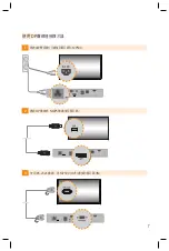 Preview for 95 page of LG MP500 Easy Setup Manual