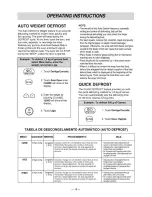 Предварительный просмотр 18 страницы LG MS-115ML Owner'S Manual