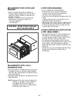 Предварительный просмотр 12 страницы LG MS-1947C Service Manual