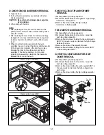 Предварительный просмотр 14 страницы LG MS0747C Service Manual