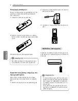 Предварительный просмотр 120 страницы LG MS07SQ Owner'S Manual