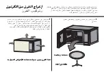 Предварительный просмотр 40 страницы LG MS104 Series Owner'S Manual