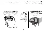 Предварительный просмотр 41 страницы LG MS104 Series Owner'S Manual