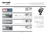 Предварительный просмотр 42 страницы LG MS104 Series Owner'S Manual